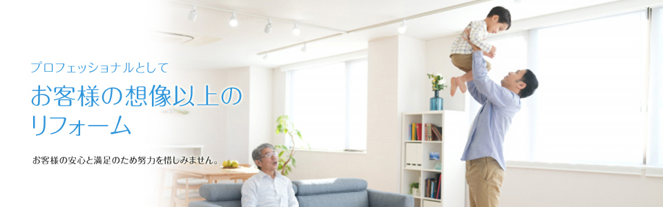 八王子内在住の概ね60 歳以上の会員で組織されているクラブです。